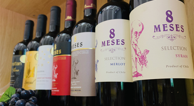 法國紅酒加盟生意有沒(méi)有錢(qián)賺