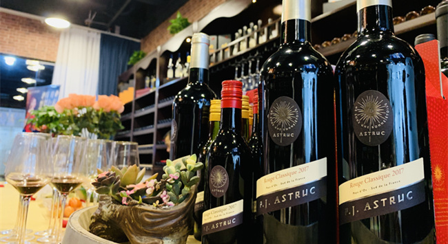 紅酒加盟店加盟費需要多少錢(qián)