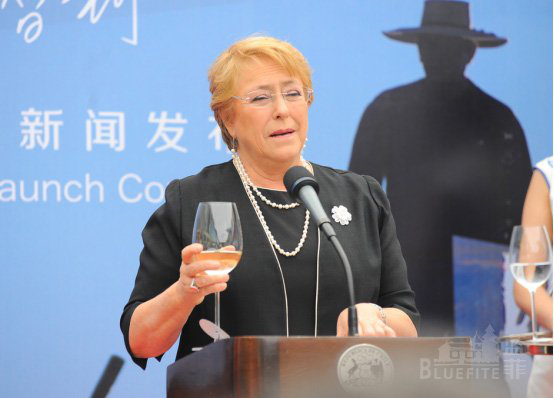 一帶一路”國際合作高峰論壇，智利總統攜智利紅酒訪(fǎng)華