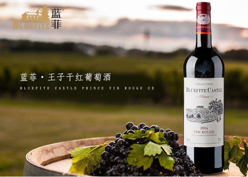 當葡萄酒遇到淡旺季，紅酒代理商該怎么做