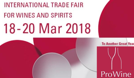 杜塞爾多夫國際葡萄酒和烈酒展覽會(huì )(ProWein)