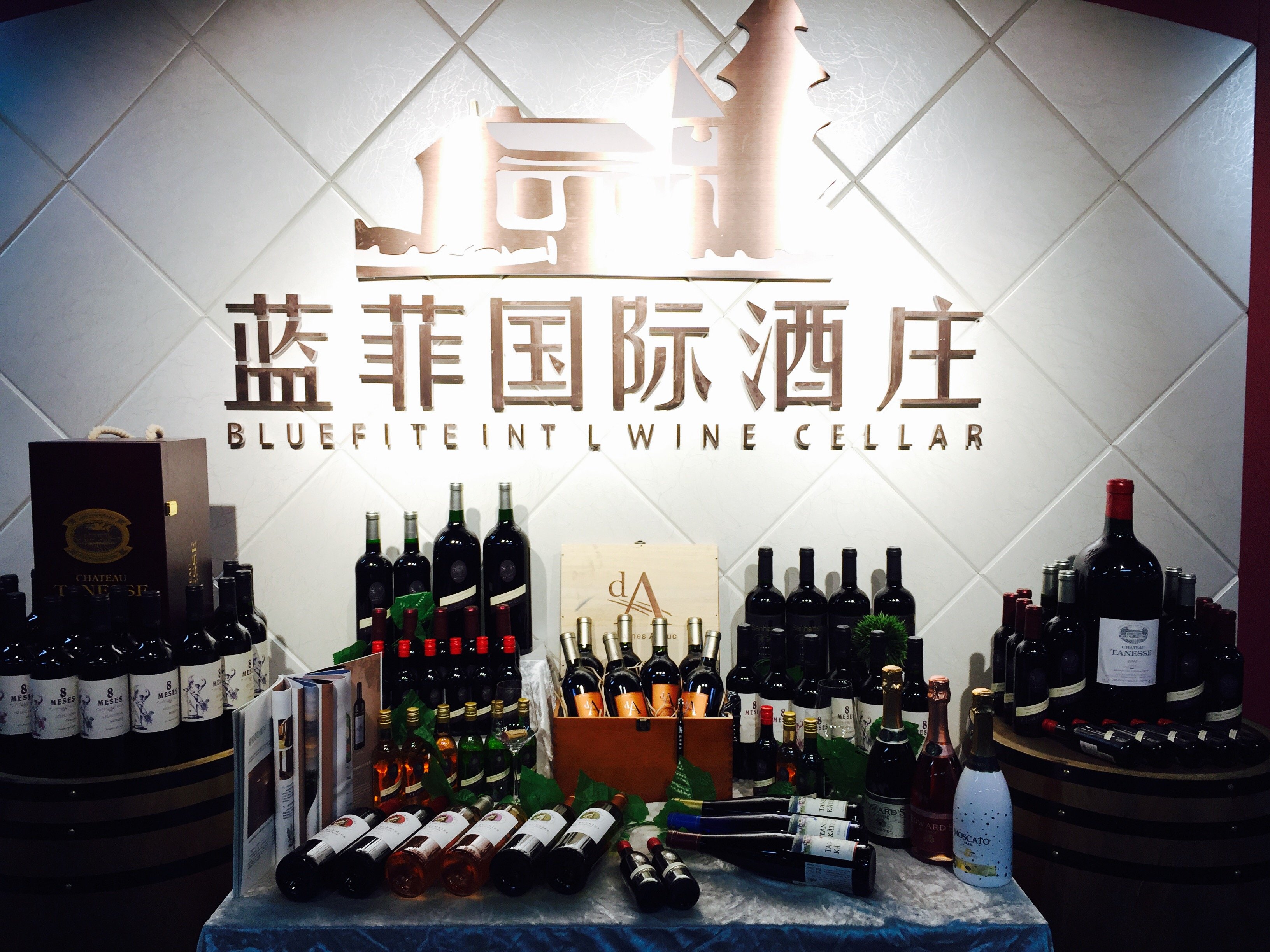 開(kāi)紅酒專(zhuān)賣(mài)店怎么選擇加盟品牌?