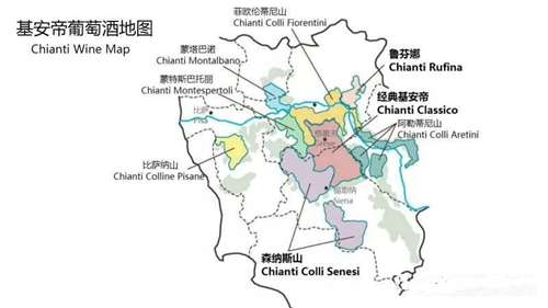 意大利基安帝葡萄酒產(chǎn)區地圖