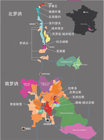 法國羅訥河谷葡萄酒產(chǎn)區