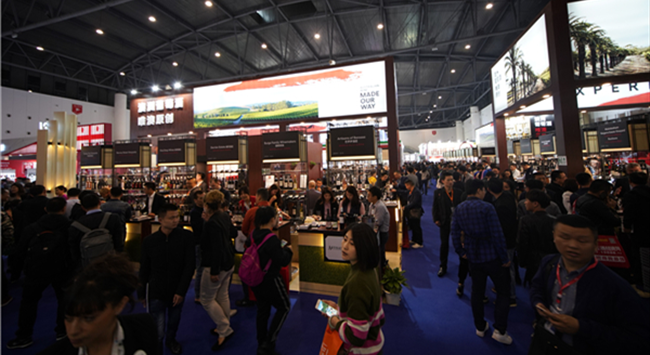 澳大利亞葡萄酒管理局攜展團亮相全國糖酒商品交易會(huì )