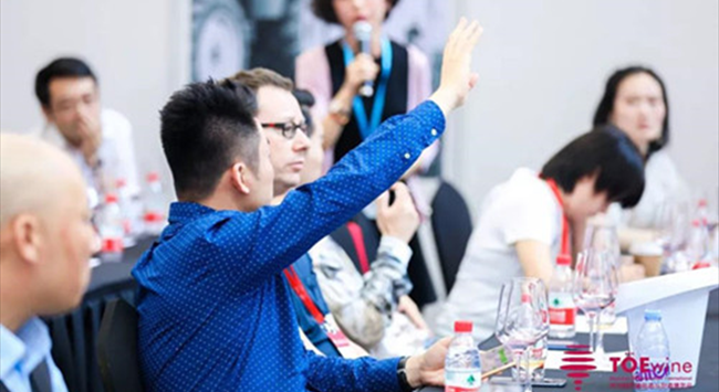 2019 TOEwine深圳國際葡萄酒與烈酒博覽會(huì )